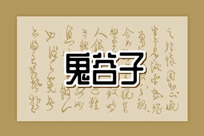 日历查询2025年黄道吉日 日历表2025年黄道吉日 全民农历日历