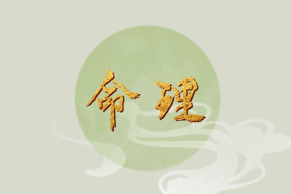 日历万年历查询,中国万年历黄历,黄历万年历