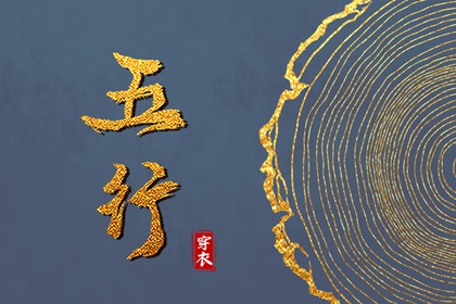 日历查询 农历日历 万年历日历黄历