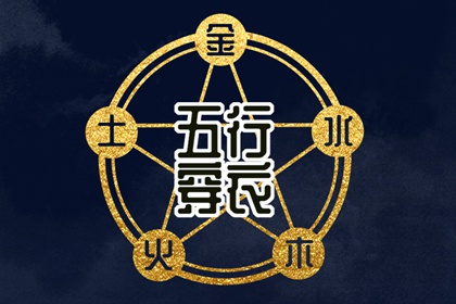 2025年万年历 中国万年历 黄道吉日万年历大全