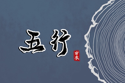 万年历查询表_黄历万年历黄道吉日_今日万年历查询