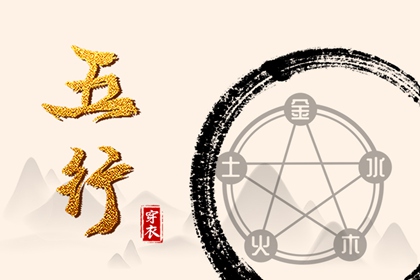 黄历万年历黄道吉日|万年历日历黄历|万年历网