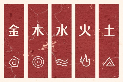 黄历万年历黄道吉日,中国万年历黄历,万年历老黄历吉日查询